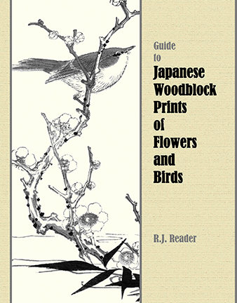 Guide to Woodblocks